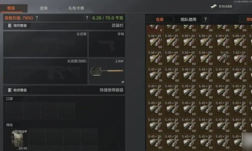 乳房拍片 哺乳期网 - 浦乳期拍胸片可以喂奶吗,乳房拍片 哺乳期可以拍吗